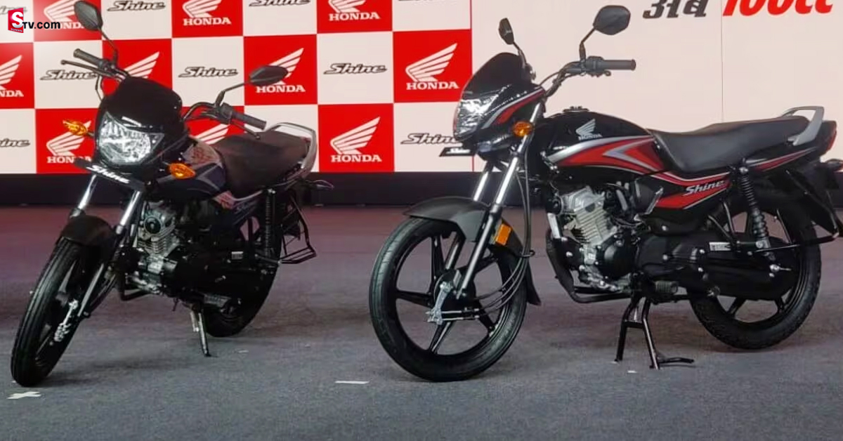 Honda Shine: స్కూటీ కంటే తక్కువ ధరకే హోండా షైన్.. త్వరలో అమ్మకాలు!