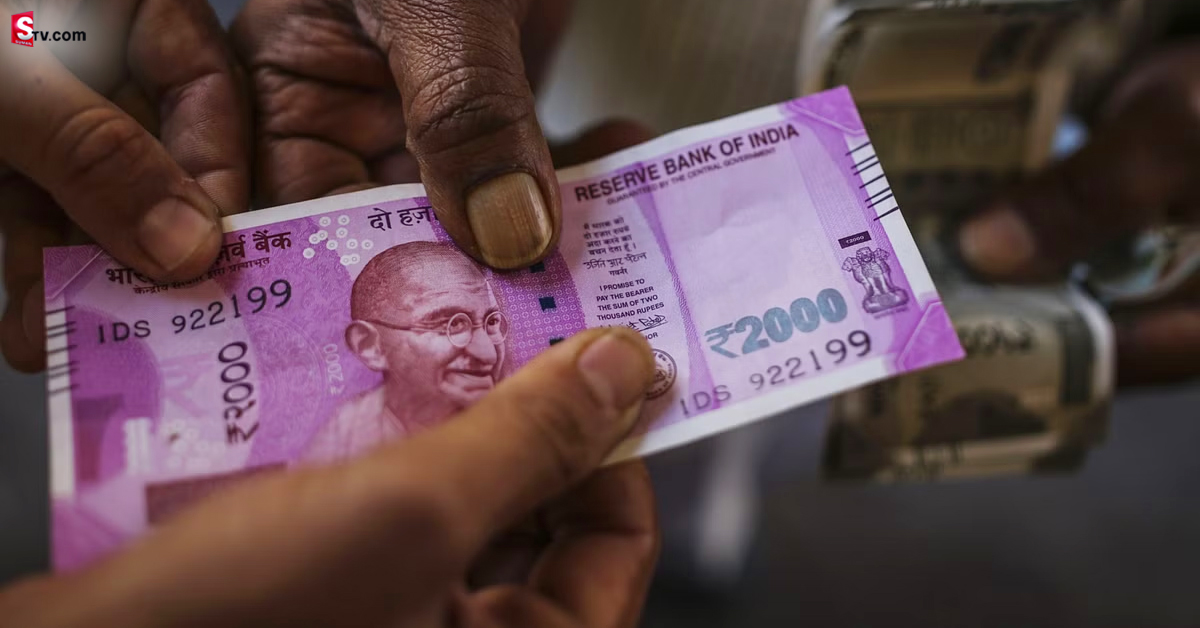 2000 Note Withdraw: రూ.2వేల నోట్లు ఇప్పుడు చెల్లుతాయా.. మార్చుకోవాలంటే ఛార్జీలు చెల్లించాలా?