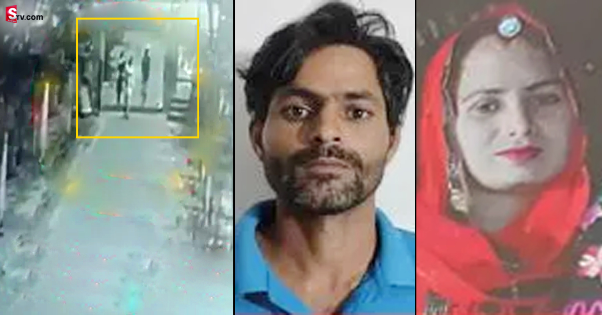 4 నెలల గర్భవతిని వెంటాడి మరి చంపిన భర్త! అలా చేయడమే ఆమె పొరపాటు!