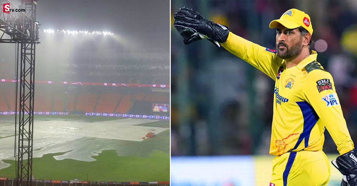 Dhoni: ధోనీ ఫ్యాన్స్‌కి ‘వర్షం’ భయం.. ఒకవేళ అలా జరిగితే ‘కప్’ గోవిందా!?