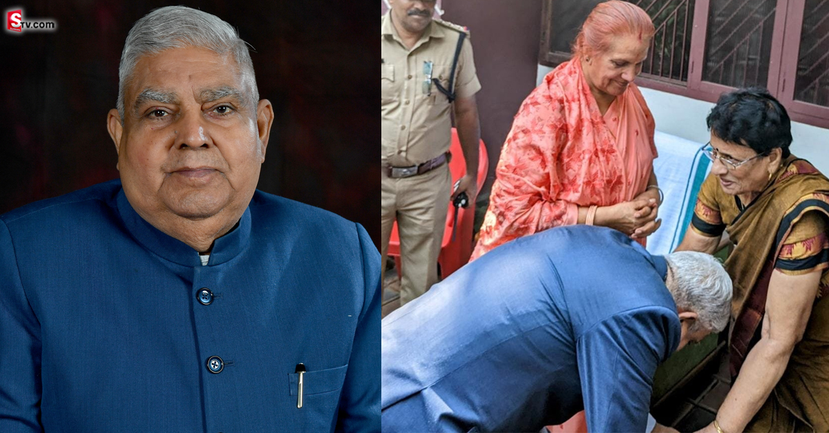 Vice President Jagdeep Dhankar: మన ఉపరాష్ట్రపతి ఈమె కాళ్లు ఎందుకు మొక్కారో తెలుసా? ఎవరీమె?