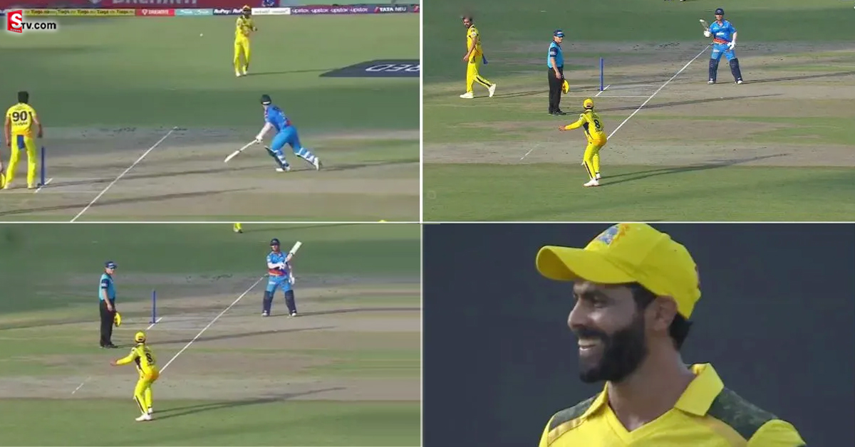 David Warner: నువ్వే కాదు నేను కూడా బ్యాట్ తిప్పగలను! వార్నర్ వింత చేష్టలకి నవ్వుకున్న జడేజా!