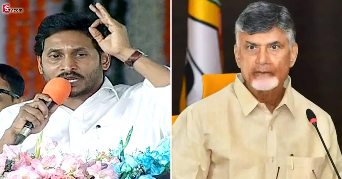 YS jagan: చంద్రబాబు, టీడీపీ వెంటిలేటర్ పై ఉన్నారు..సీఎం జగన్!
