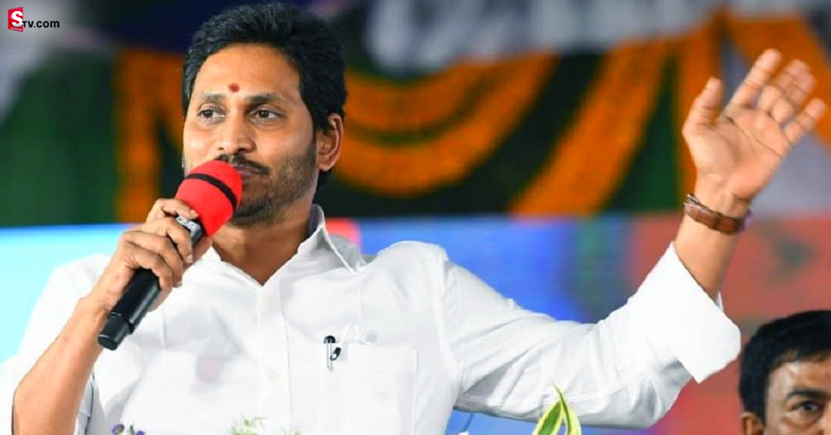 ప్రభుత్వ ఉద్యోగులకు ఏపీ సర్కార్ గుడ్ న్యూస్!