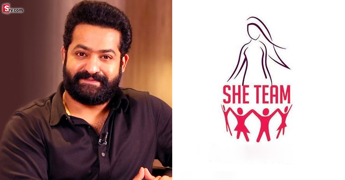 ‘షీ టీమ్’ లోకి యంగ్ టైగర్!.. ఫాలో కావాలంటున్న పోలీసులు!