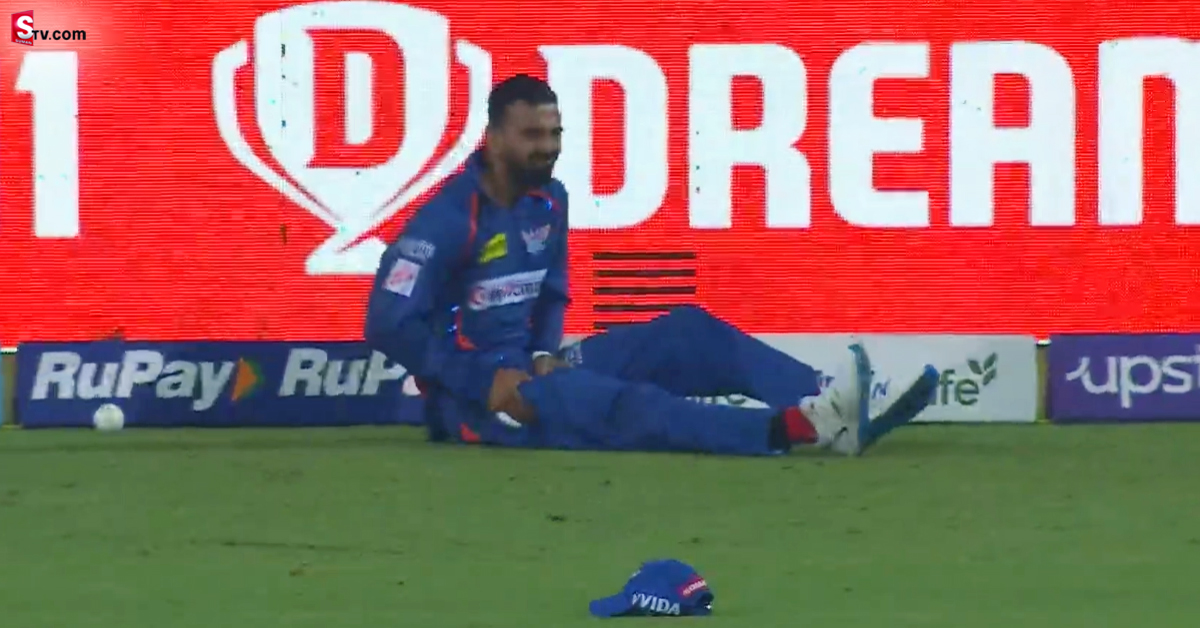 KL Rahul: వీడియో: గాయపడ్డ కేఎల్ రాహుల్.. బరిలోకి దిగేది అనుమానమే!