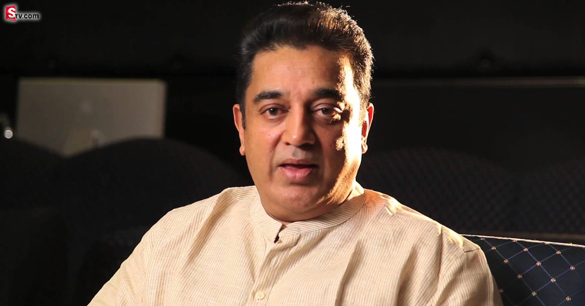 Kamal Haasan: OTT వస్తుందని అప్పుడే చెప్పా.. ఎవరూ నమ్మలేదు : కమల్ హాసన్