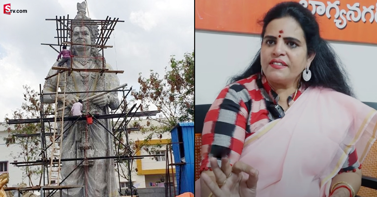 ఎన్టీఆర్ విగ్రహం ఏర్పాటుపై హైకోర్టు స్టే.. కరాటే కళ్యాణి స్పందన!