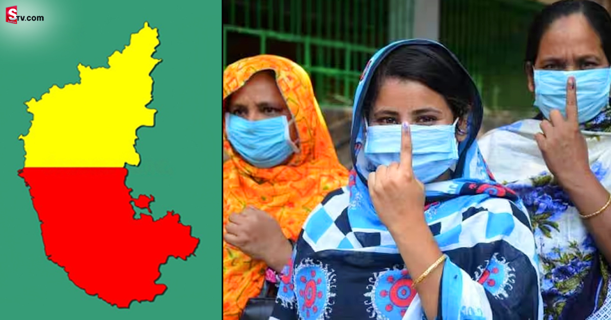 Karnataka: కర్ణాటకలో విజయం ఎవరిది? ఎగ్జిట్ పోల్స్ ఏం చెప్తున్నాయంటే?