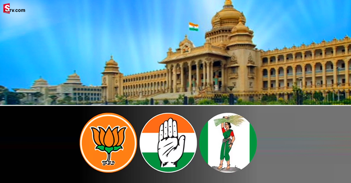 Karnataka Election Results 2023: కర్నాటకలో మొదలైన రిసార్ట్స్ రాజకీయం! టెన్షన్ లో MLAలు!