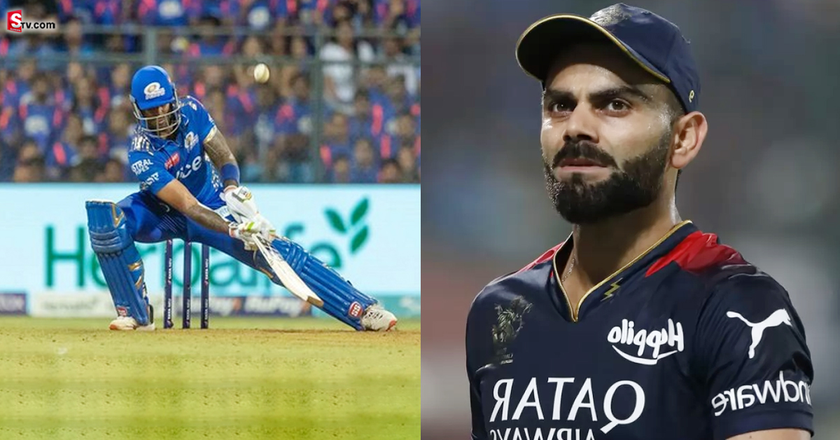 Virat Kohli:సూర్యలా నేను షాట్లు ఆడలేకపోవడానికి కారణం అదే.. సీక్రెట్ బయటపెట్టిన విరాట్ కోహ్లీ