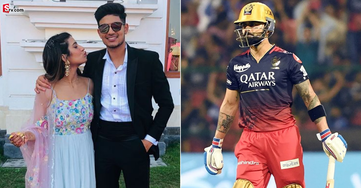Shubman Gillగిల్ చెల్లిని అసభ్యంగా తిడుతున్న కోహ్లీ ఫ్యాన్స్! కారు ప్రమాదంలో చావాలంటూ..