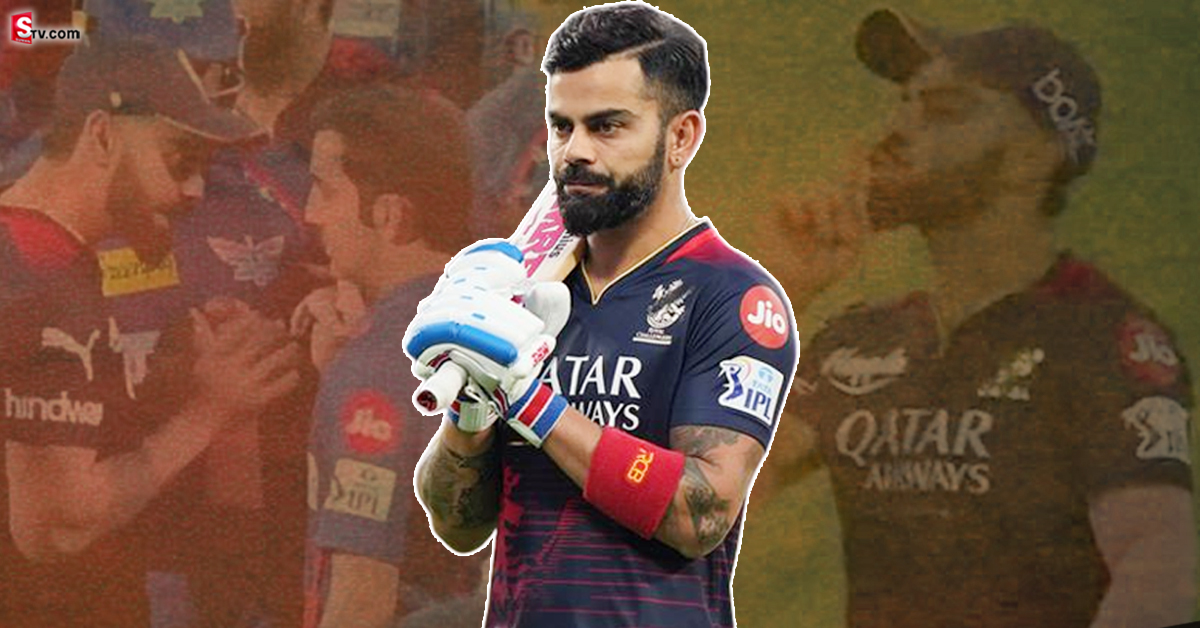 ఆటలో సచిన్‌తో సమానం! మరి గౌరవం ఎక్కడ? కోహ్లీ చేస్తున్న తప్పు?
