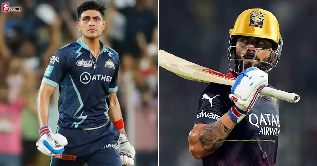 Shubman Gill:ఆర్సీబీ ఓటమి! గిల్ ని టార్గెట్ చేసిన కోహ్లీ ఫ్యాన్స్.