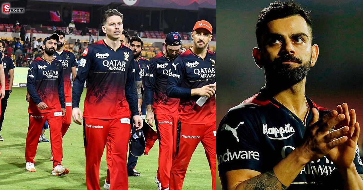 RCB, IPL: ఆర్సీబీ కప్ కొట్టాలంటే అలా చేయాలి.. లేకపోతే ఎన్నేళ్లయినా ఇంతే!