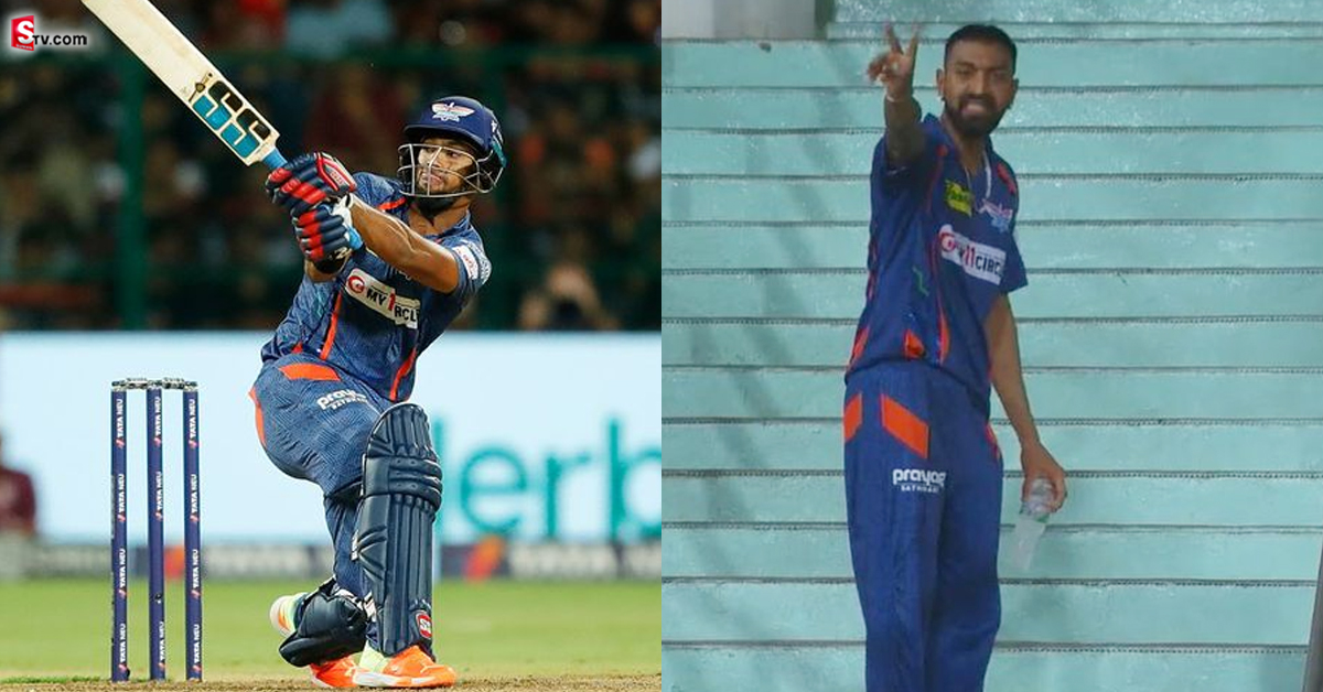 Krunal Pandya:పూరన్ కోసం కృనాల్ త్యాగం! వ్యక్తిగత రికార్డుని వదిలేసి మరీ..