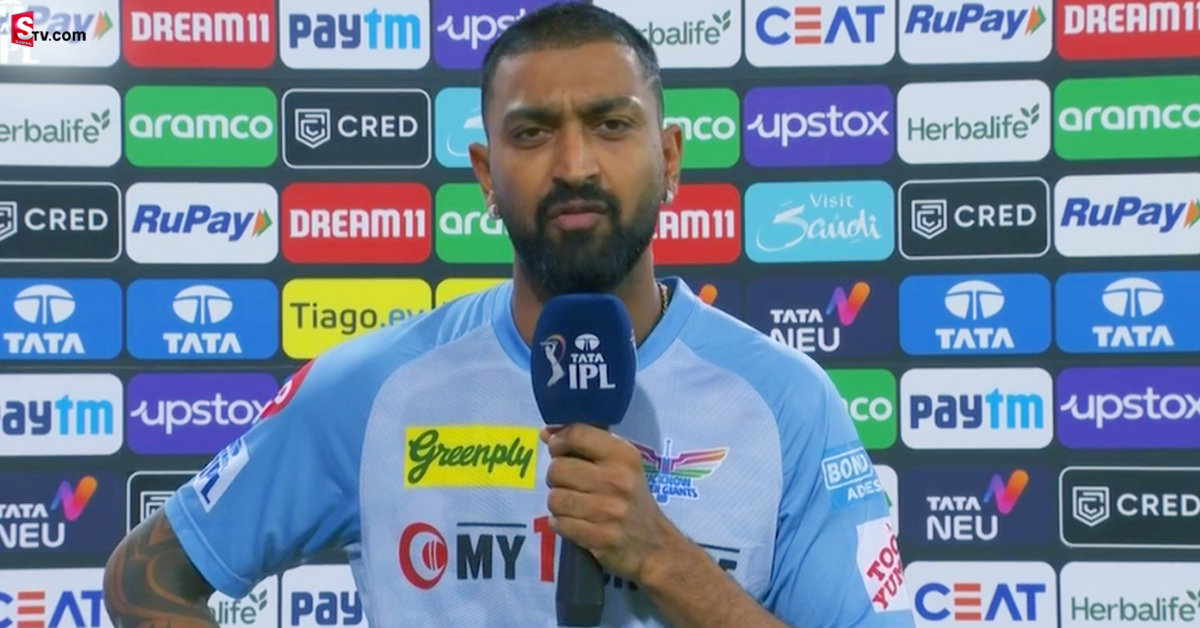 Krunal Pandya: జట్టులో అందరికంటే అతడే బద్ధకస్తుడు ! క్రునాల్ పాండ్య షాకింగ్ కామెంట్స్