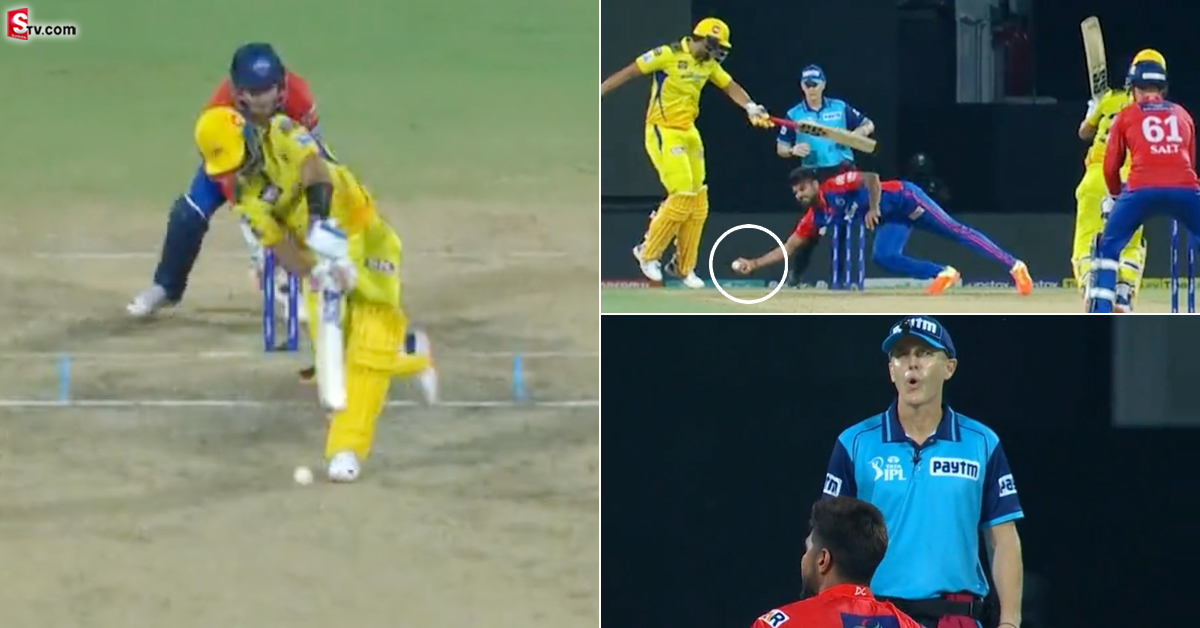 IPL 2023:ఐపీఎల్ లో మైండ్ బ్లోయింగ్ క్యాచ్.. అంపైర్ కూడా అవాక్కయ్యాడు!