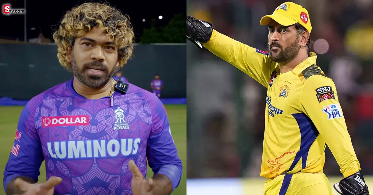 MS Dhoni:ధోనీపై మండిపడ్డ మలింగ! అలాంటి వ్యాఖ్యలు చేయడం కరెక్ట్ కాదంటూ..