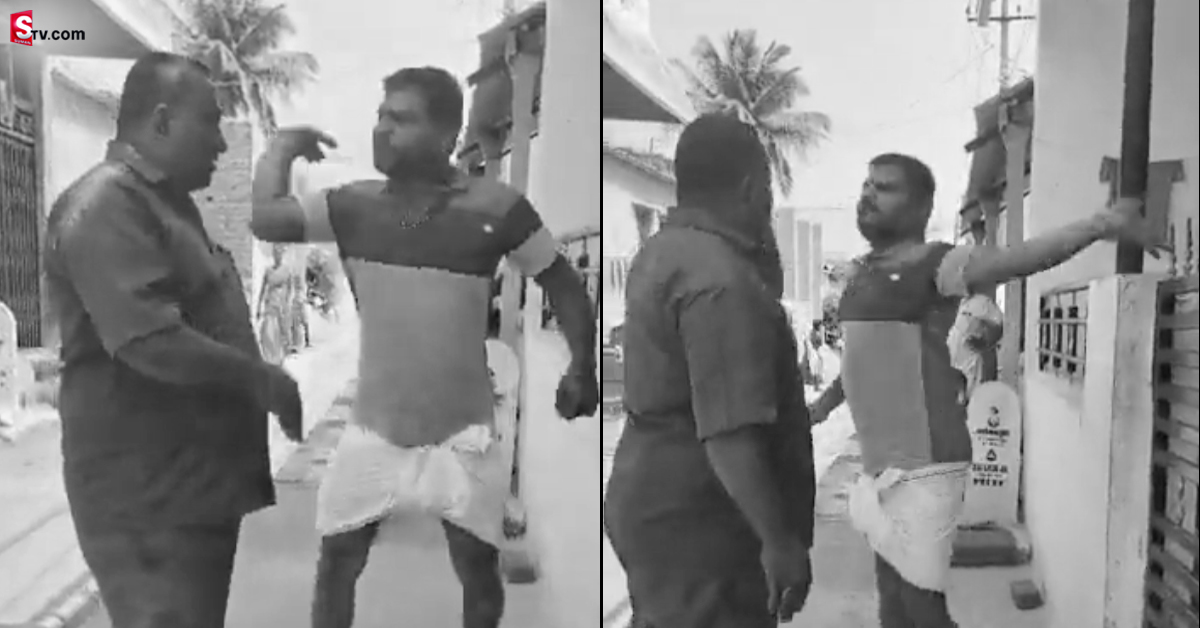 Current Bill: కరెంట్ బిల్ కట్టమన్నందుకు ప్రభుత్వ ఉద్యోగిని కొట్టిన వ్యక్తి..!