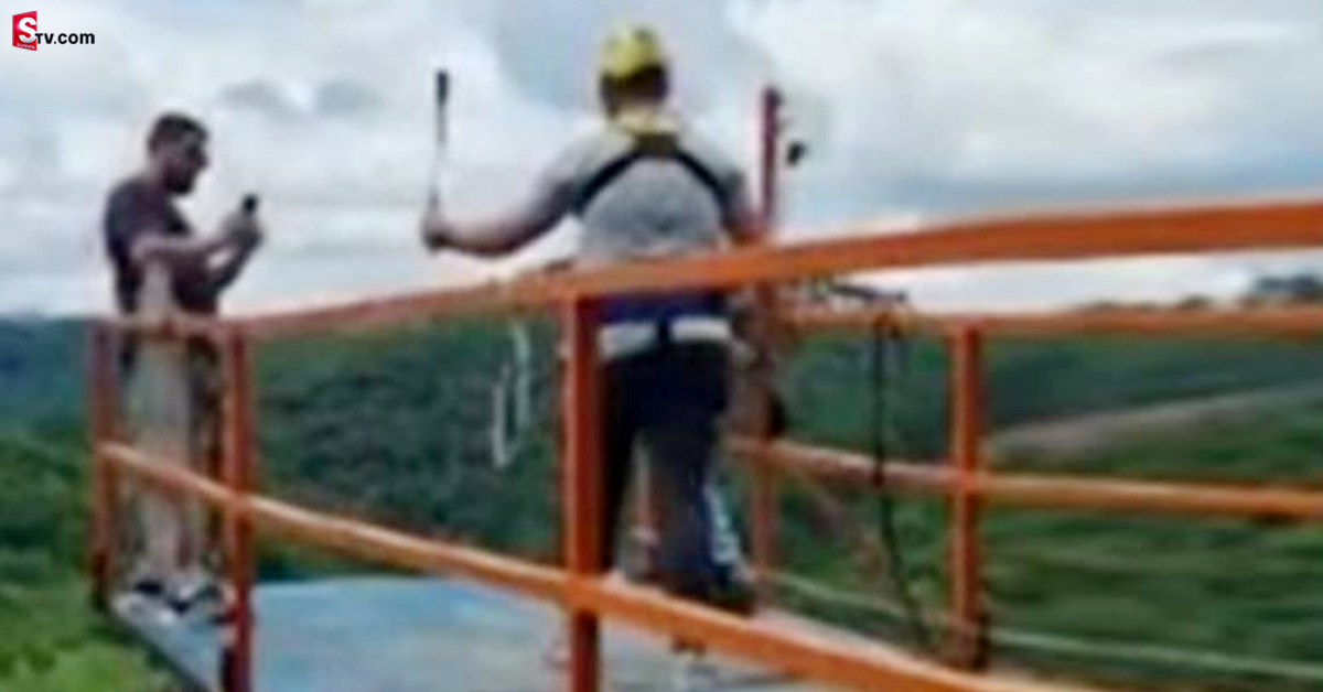 Bungee Jumping: విడాకులు వచ్చాయన్న ఆనందంలో సాహస క్రీడ! తలకిందులైన జీవితం..