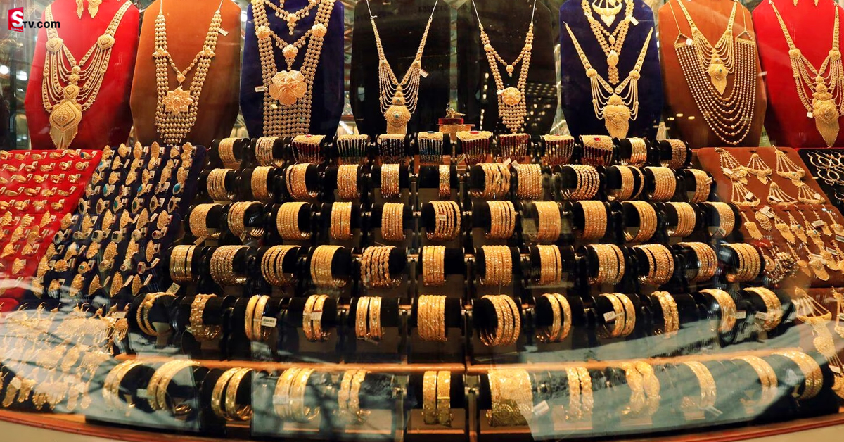 Gold Price: పసిడి ప్రియులకు ఊరట.. నేడు తులం ధర ఎంత ఉందంటే!