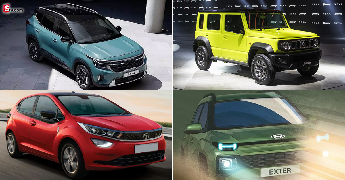 Car Releases: కారు కొంటున్నారా? మేలో విడుదలయ్యే మోడల్స్ పై ఓ లుక్కయేండి!