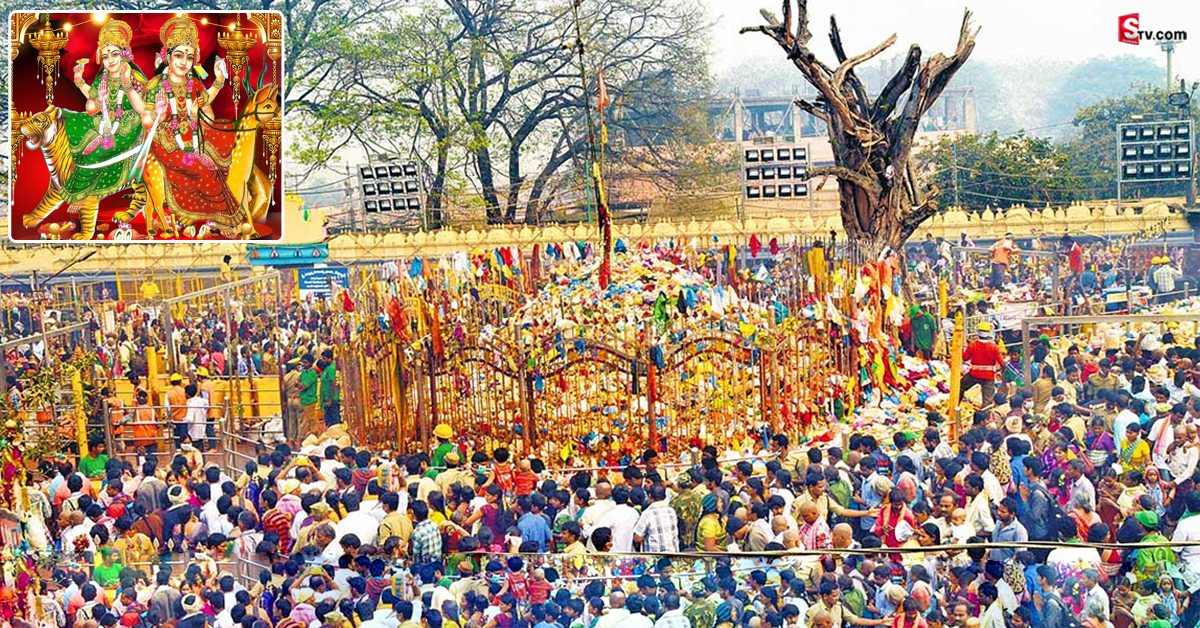 Medaram Jatara: మేడారం జాతర తేదీల ప్రకటన.. ఎప్పటినుంచంటే..?