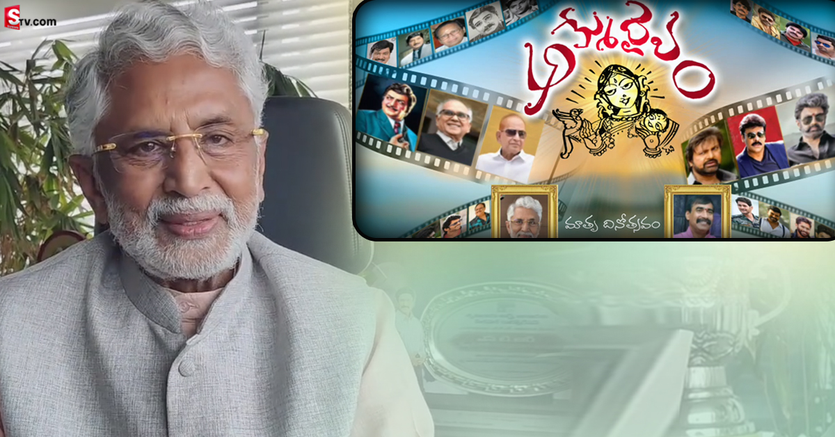 Murali Mohan: హీరోలందరి తల్లుల ఫోటోలతో   “అమ్మే దైవం” వీడియోను విడుదల చేసిన మురళీ మోహన్!