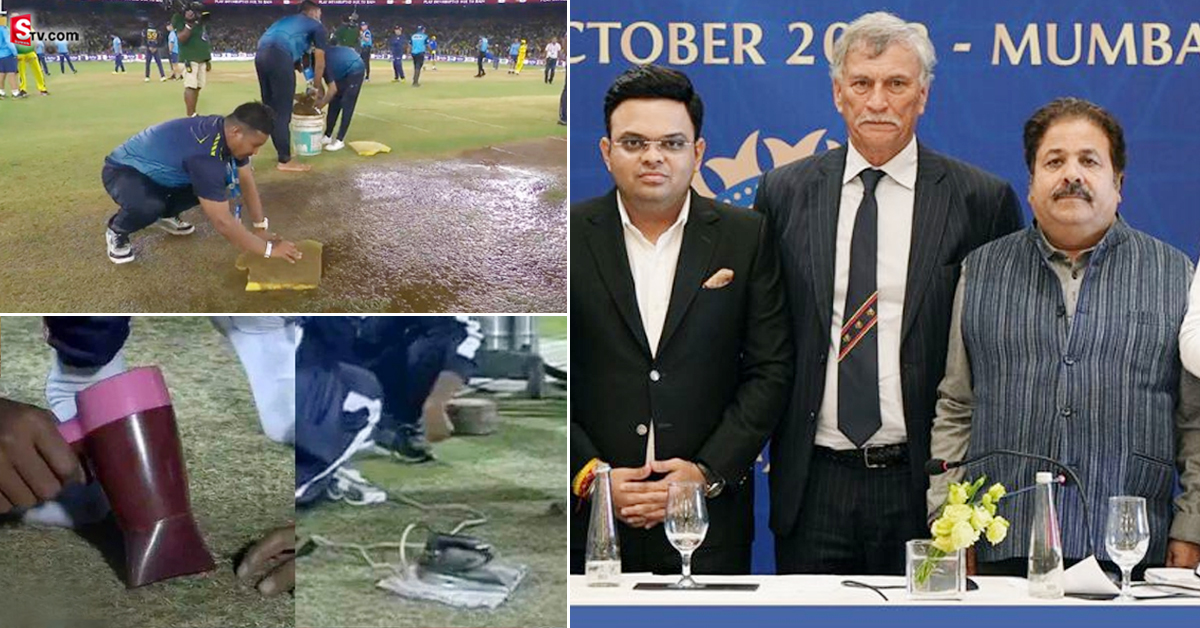 IPL 2023: వేల కోట్లు ఉన్న BCCI ఒక్క డ్రైయింగ్ మిషన్ కొనలేదా? సిగ్గుచేటు!