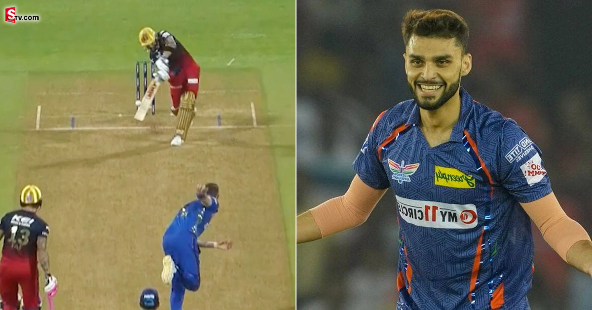 Virat Kohli: ఒక్క పరుగుకే కోహ్లీ అవుట్.. నవీన్ ఉల్ హక్ షాకింగ్ పోస్ట్!