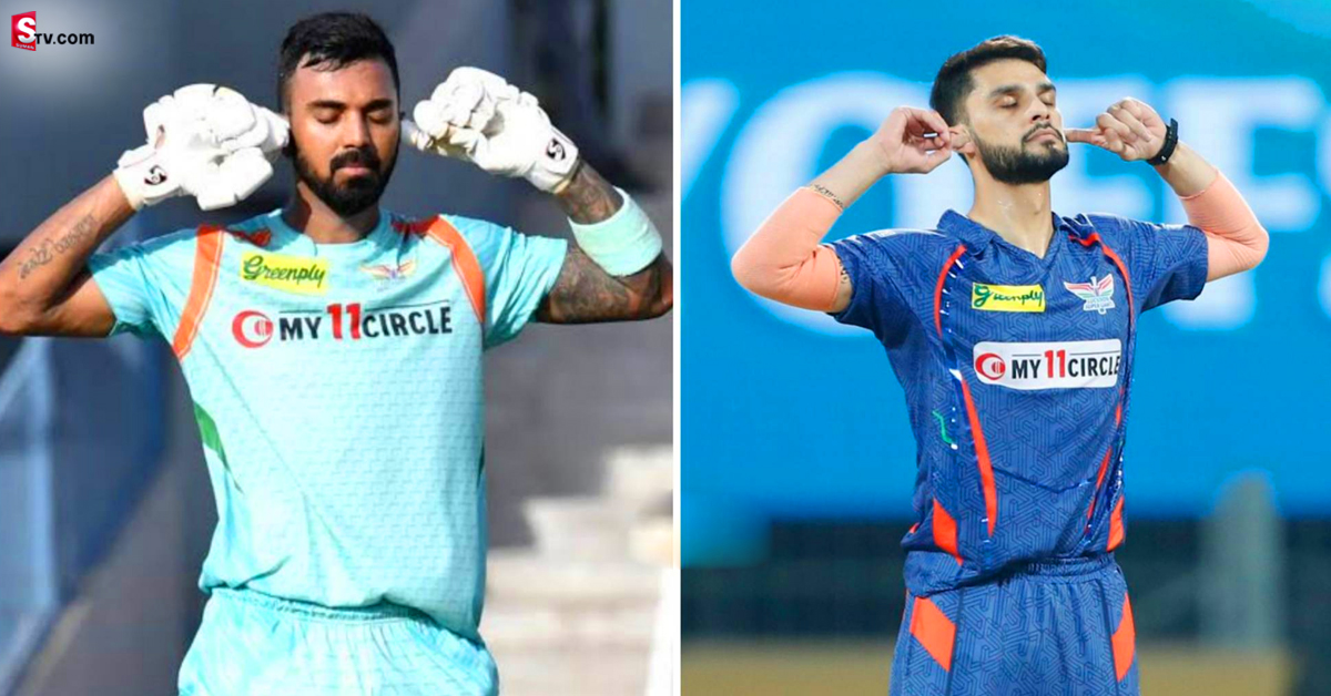 Naveen-ul-Haq: రాహుల్ ని గుర్తు చేసిన నవీన్ ఉల్ హక్.. రీజన్ అదేనా