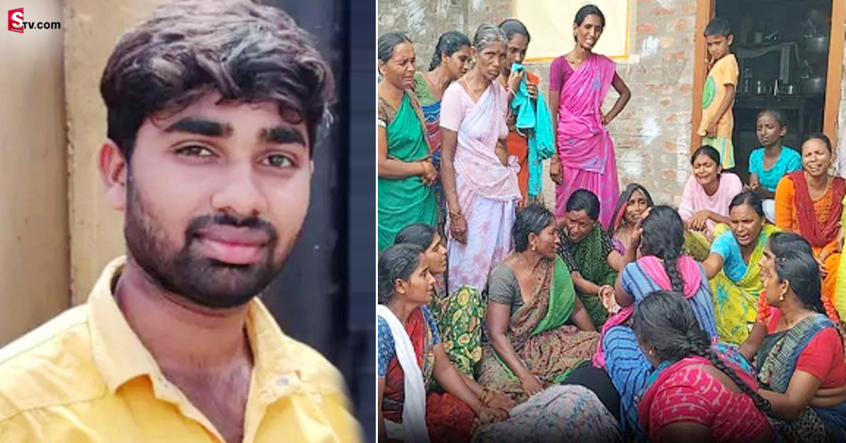 రేపు పెళ్లి.. ఇంతలోనే వరుడు మృతి.. అసలు ఏం జరిగిందంటే!