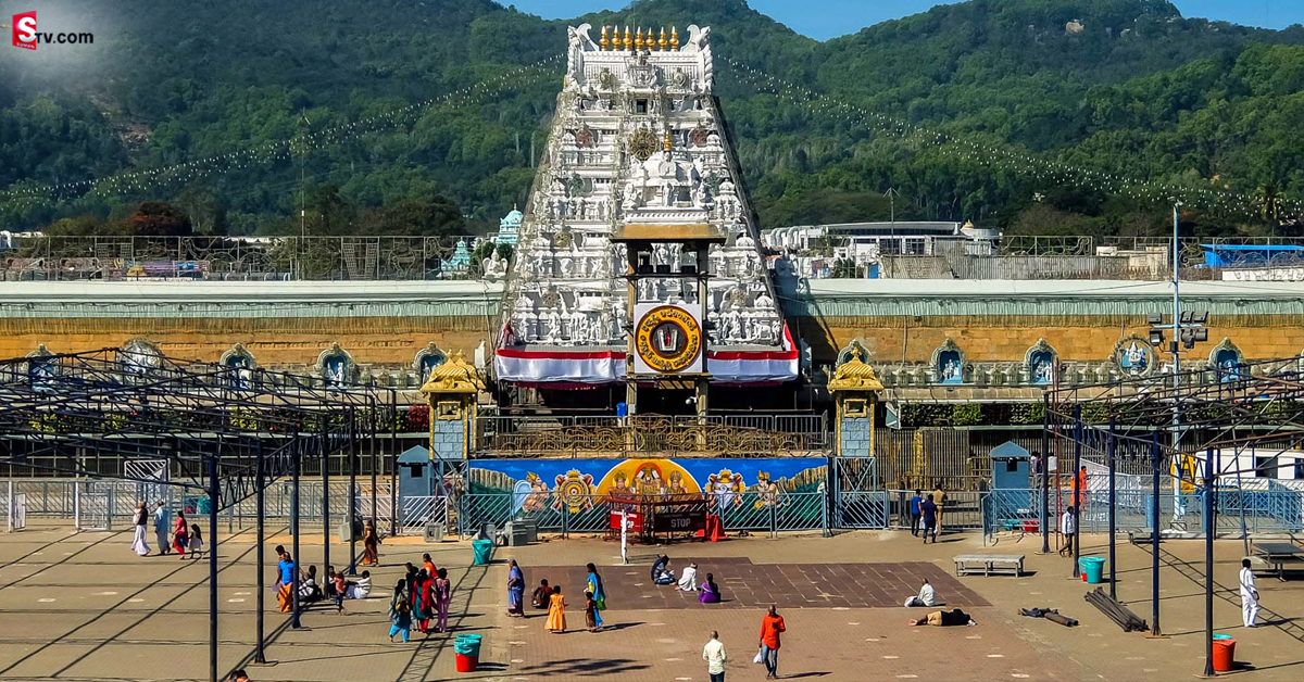 TTD సరికొత్త కార్యక్రమం.. ఈ నెల 13న భక్తుల కోసం!