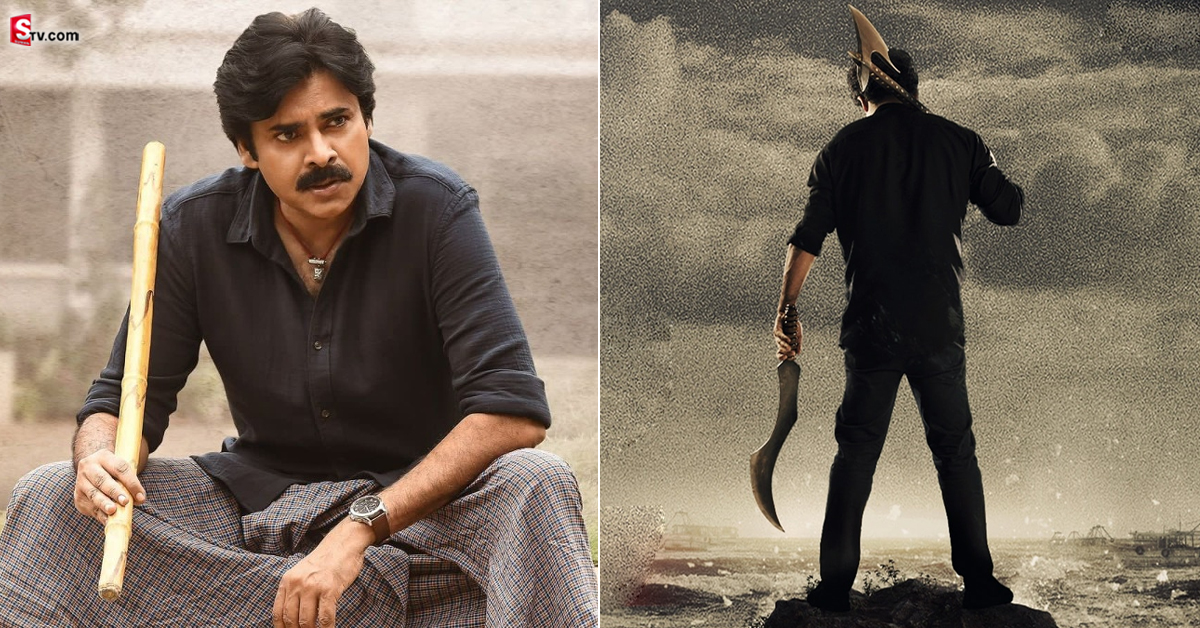 NTR 30: ఎన్టీఆర్ కొత్త సినిమా కోసం పవన్ టైటిల్.. ఆల్రెడీ అది!