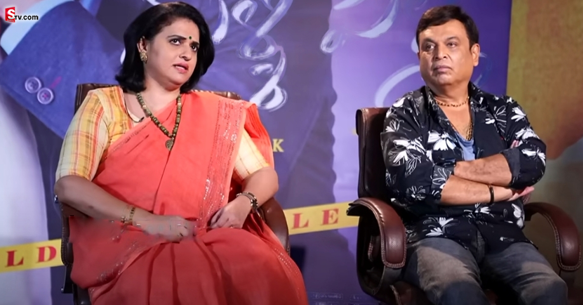 Pavitra Lokesh: నేను ఆత్మహత్య చేసుకోవాలి అనుకున్నాను.. కానీ నరేష్‌ వల్లే: పవిత్ర లోకేష్‌