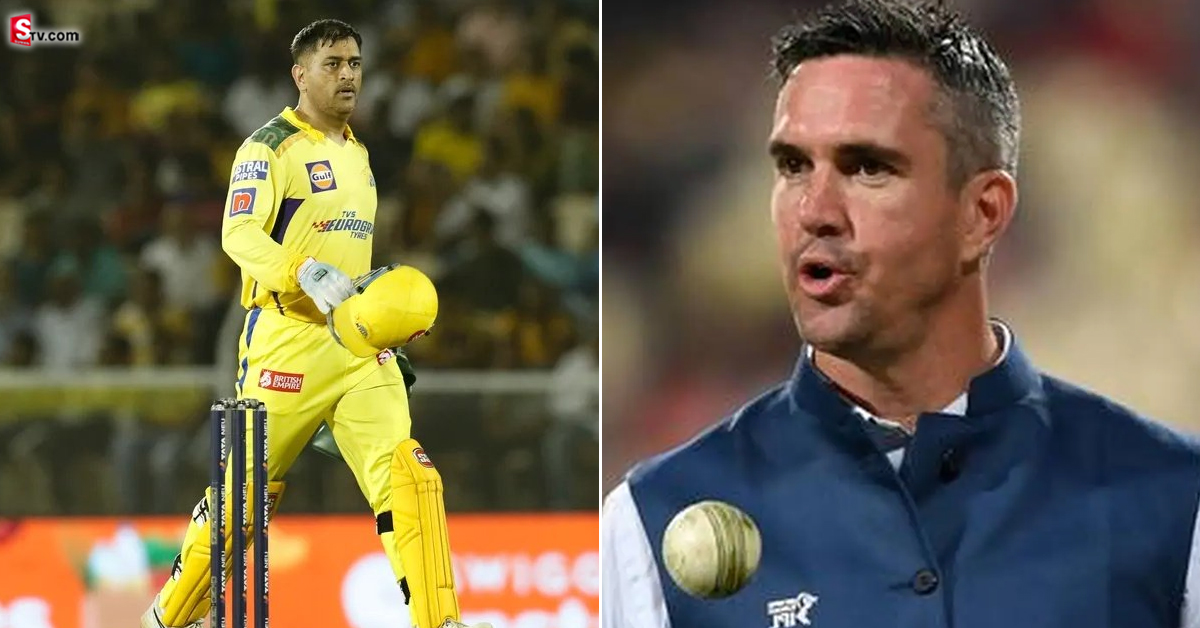 ధోనీని ట్రోల్ చేస్తున్న కెవిన్ పీటర్సన్.. వీడియోలు సాక్ష్యంగా వరుస ట్వీట్లు!