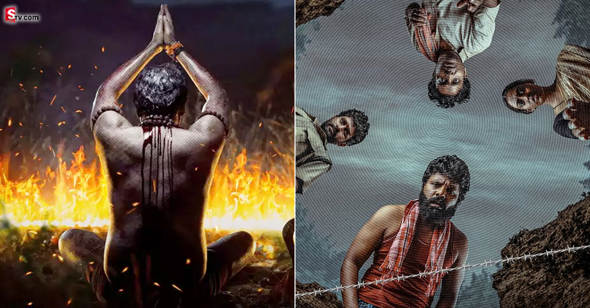 ప్రేక్షకులకు గుడ్ న్యూస్.. పొలిమేర-2 స్టార్ట్! ఈసారి మరింత భయంకరం!