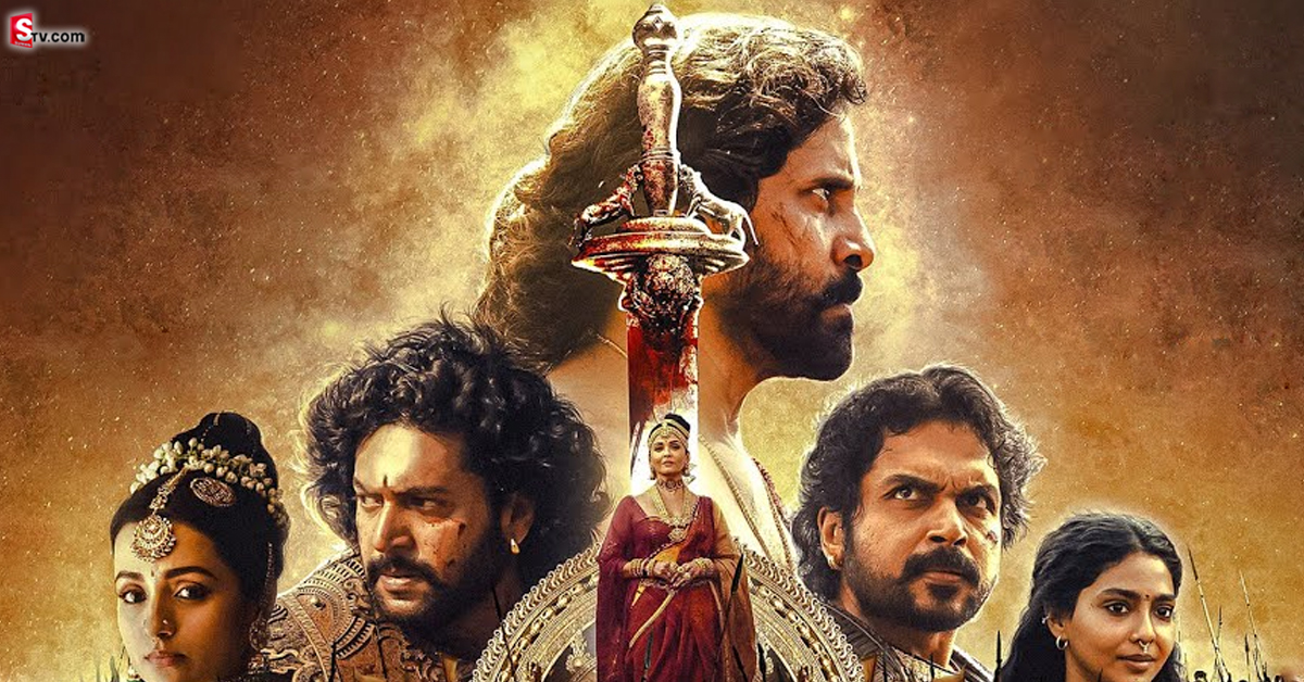 PS-2 OTT: ‘పొన్నియిన్ సెల్వన్ 2’ ఓటీటీ రిలీజ్‌.. ఆ రోజు నుంచి స్ట్రీమింగ్!