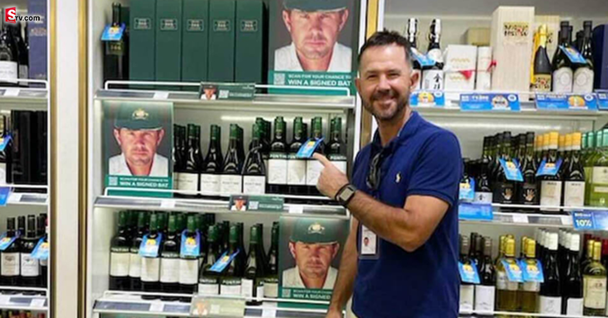 Ricky Ponting: ఇండియాలో పాంటింగ్ పేరుతో వైన్ షాప్! ఎక్కడంటే..