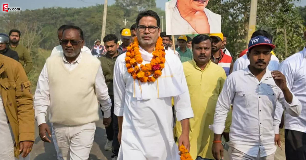 Prashant Kishor: ప్రశాంత్ కిషోర్ కాలికి గాయం.. పాదయాత్రకు బ్రేక్!