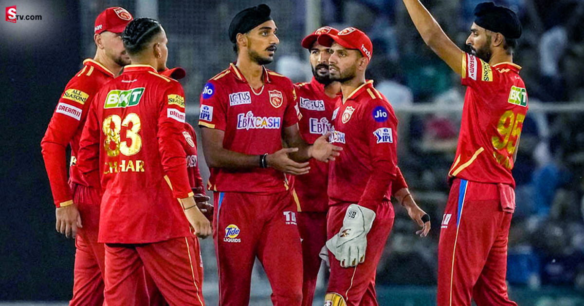 IPL 2023: పంజాబ్ కింగ్స్ చెత్త రికార్డు.. ఈ జట్టుకు క్రికెట్ అవసరమా?