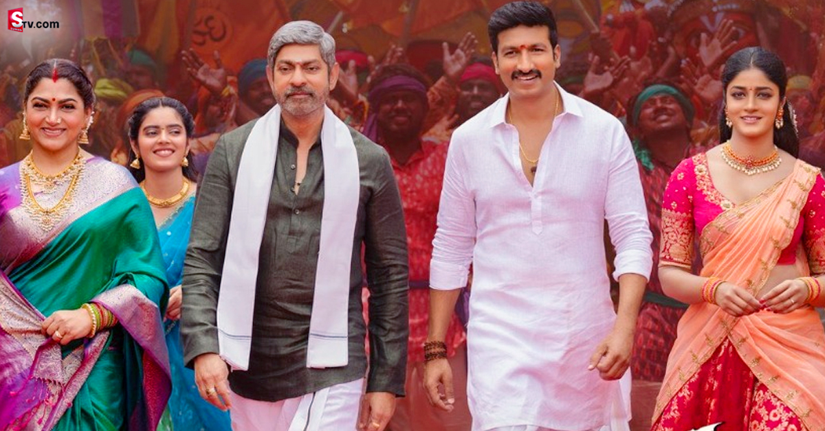 Ramabanam OTT: ‘రామబాణం’ ఓటీటీ రిలీజ్‌కి రెడీ.. స్ట్రీమింగ్ అప్పటి నుంచే?