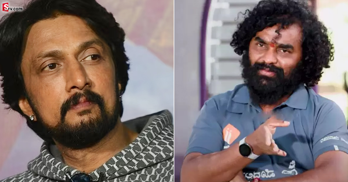 Sudeep: హీరో సుదీప్ ని బెదిరించిన కేసులో ప్రముఖ డైరెక్టర్ అరెస్ట్!