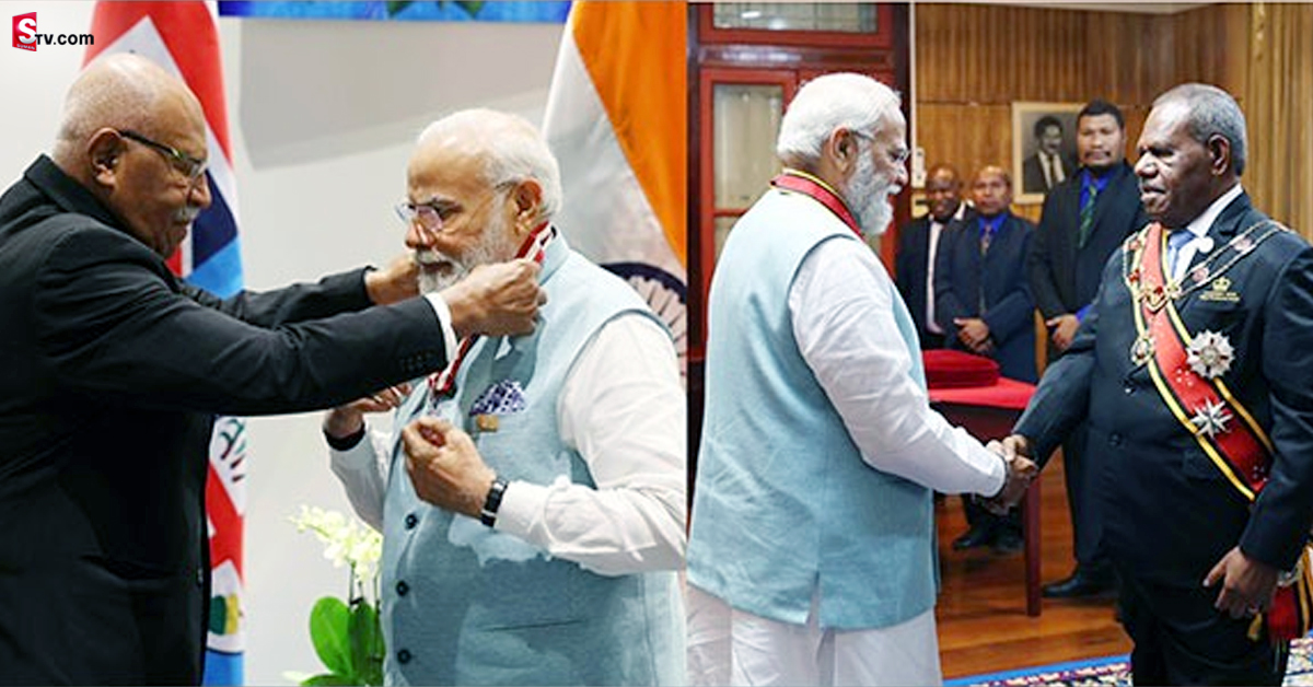 ప్రధాని నరేంద్ర మోదీకి అరుదైన పురస్కారం!
