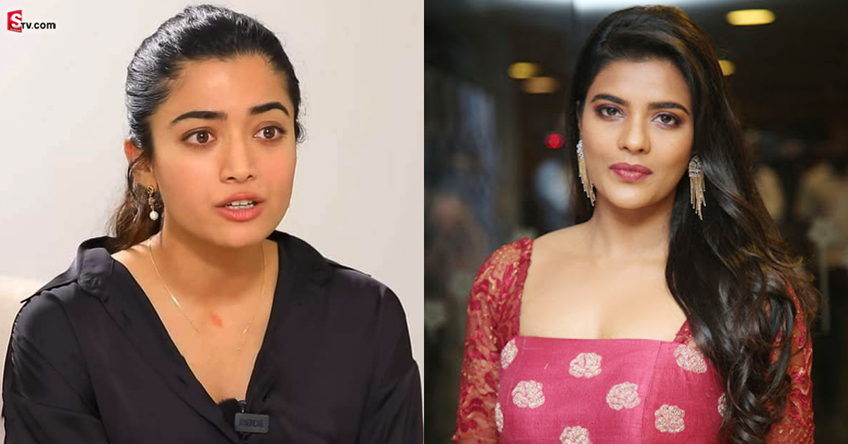 ఐశ్వర్య రాజేష్‌ వ్యాఖ్యలపై స్పందించిన రష్మిక మందన్న.. ఏమన్నదంటే..