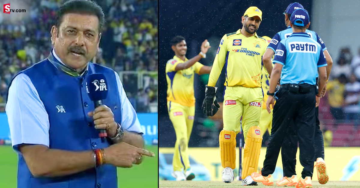 సీఎస్​కే ప్లేఆఫ్స్​కు వెళ్తే చాలా డేంజర్.. ఆ జట్టును ఆపాలంటే..: రవిశాస్త్రి!