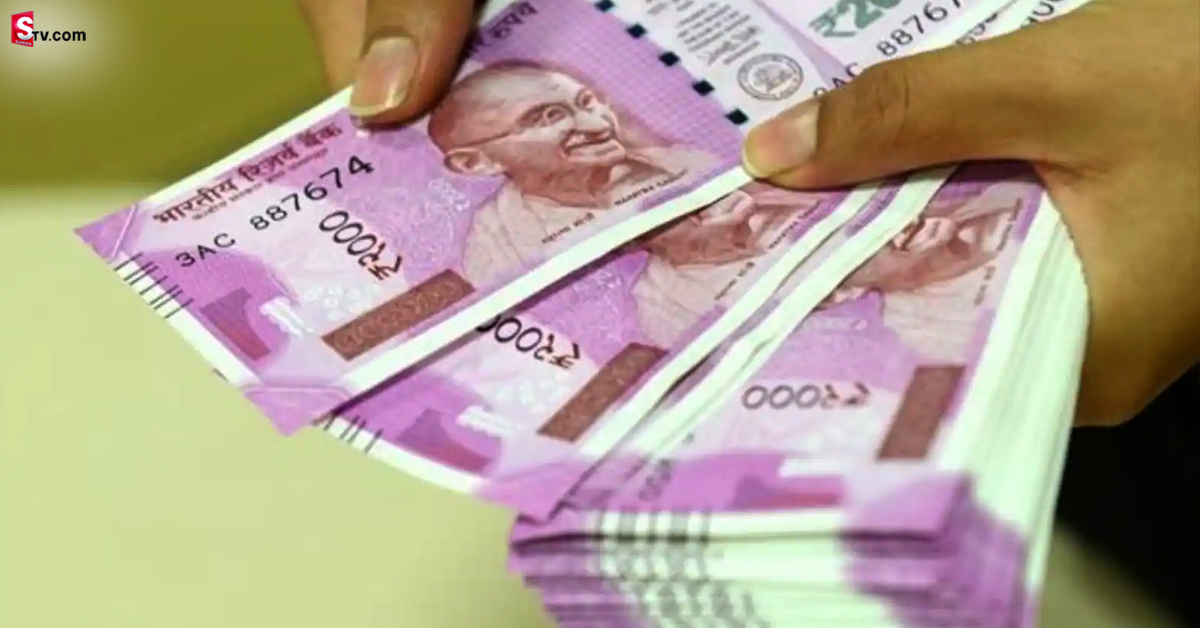 రూ.2 వేల నోటును RBI ఎందుకు రద్దు చేసిందంటే!