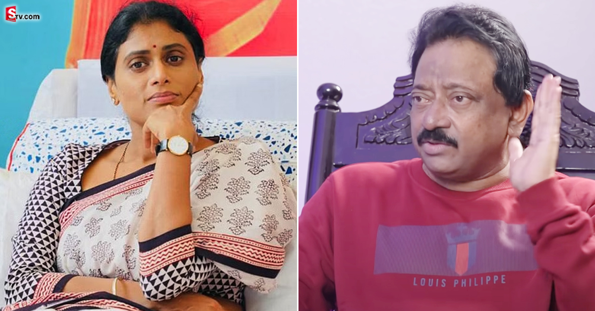 YS షర్మిలను టార్గెట్ చేసిన RGV! ఊహించని కామెంట్స్!