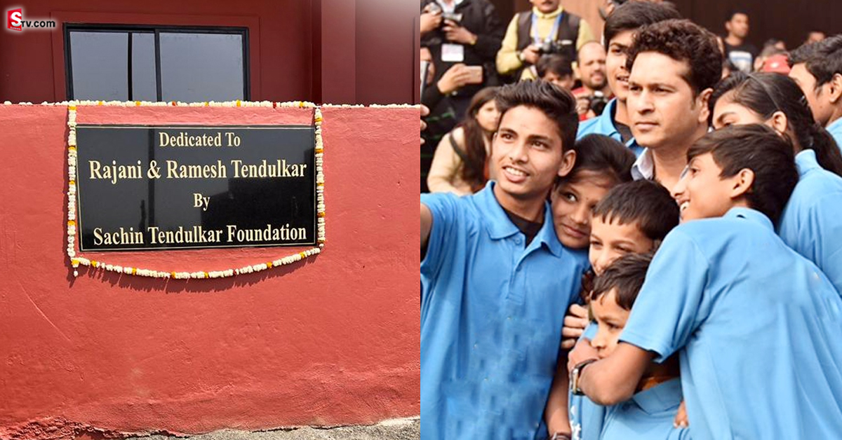 Sachin Tendulkar: సచిన్ టెండూల్కర్ గొప్ప మనసు.. 2,300 మంది పిల్లల కోసం ఏకంగా..!